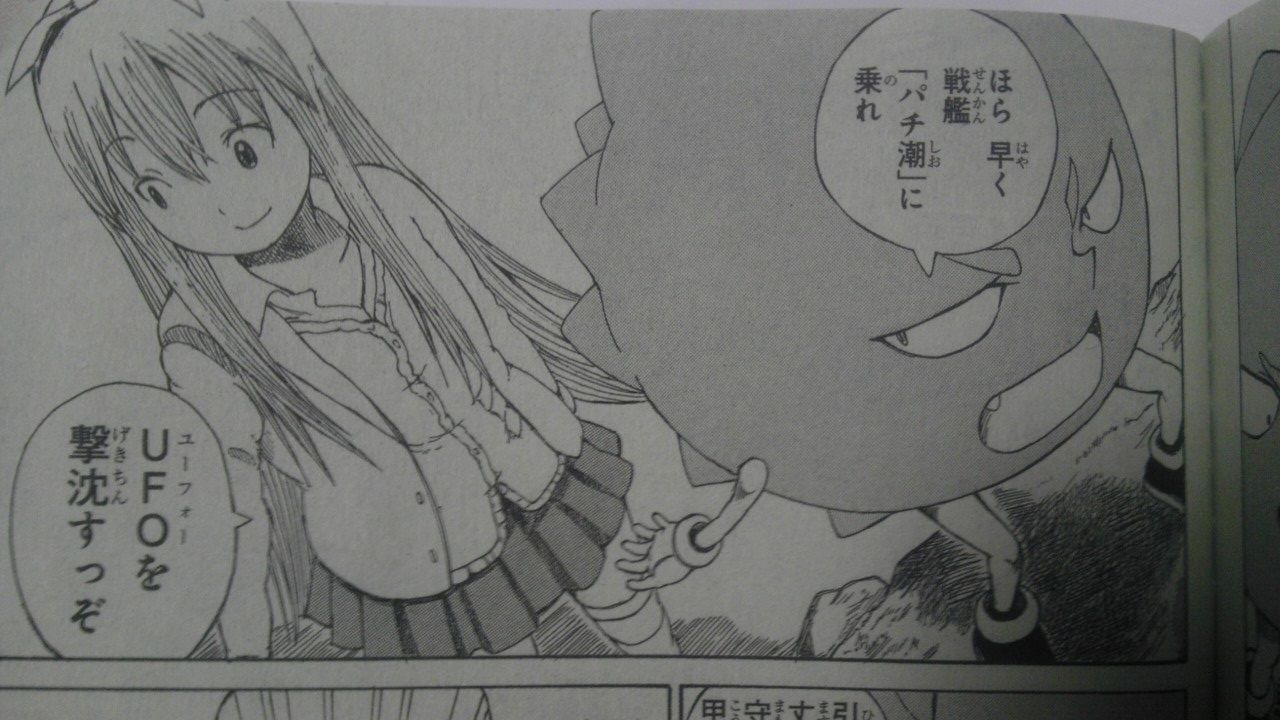今月のふわり どんぱっちにうさみみ娘wwwwwwwwwwww ジーニアス速報 今月のふわり どんぱっちにうさみみ娘wwwwwwwwwwww ジーニアス速報