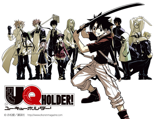 UQ-HOLDER
