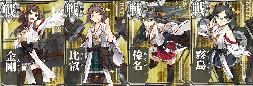 アニサマ 声優 東山奈央 艦これ キャラ四人を演じ分けて歌い 会場をうならせる ジーニアス速報 アニサマ 声優 東山奈央 艦これ キャラ四人を演じ分けて歌い 会場をうならせる ジーニアス速報