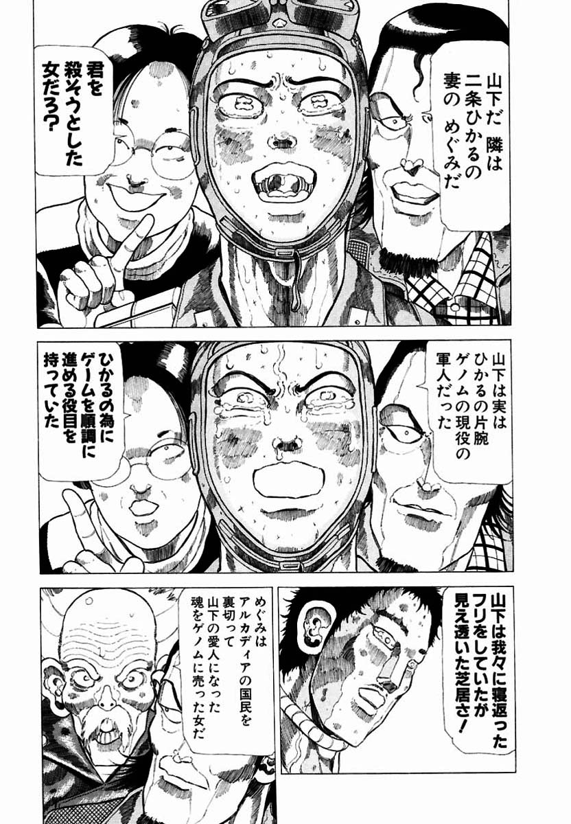 完了しました スポーティングソルト スポーティングソルト 2ch 完了しました スポーティングソルト スポーティングソルト 2ch