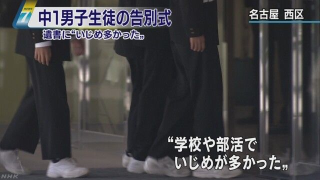 自殺をする前に読んで 生きることが辛くなったあなたへ お気楽国際インテリジェンス