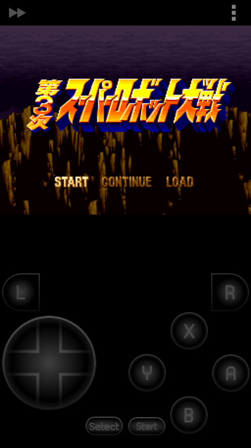 Screenshot_20200321-152024