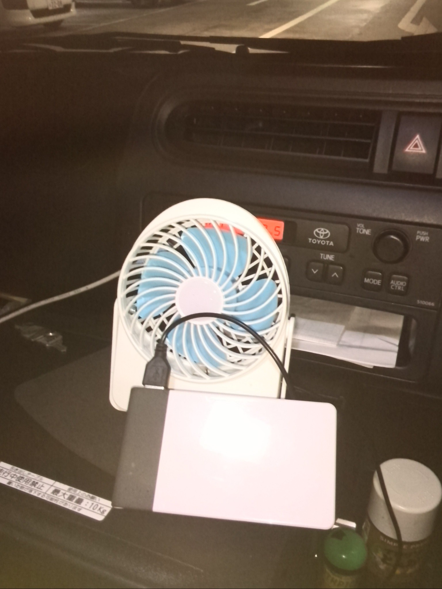 車のエアコンが潰れた げんさんがゆく