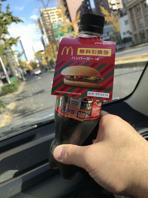 1c81c7f7