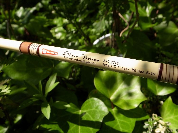 希少 〚アブガルシア スロータイムズSTC-77LC〛 雷魚 バス ナマズ 希少 〚アブガルシア スロータイムズSTC-77LC〛 雷魚 バス ナマズ