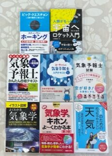 今年最後の横浜不登校を助ける会 不登校365日24時間 フリースクール元気学園 ブログ