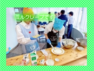 ¥Û¥ï¥¤¥È¥Ç¡¼1f