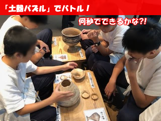 IMG_3538f