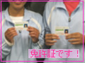 94b2f02a.jpg