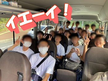 busf