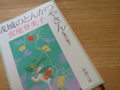 c9b84287.jpg