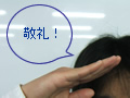 e3d588a1.jpg