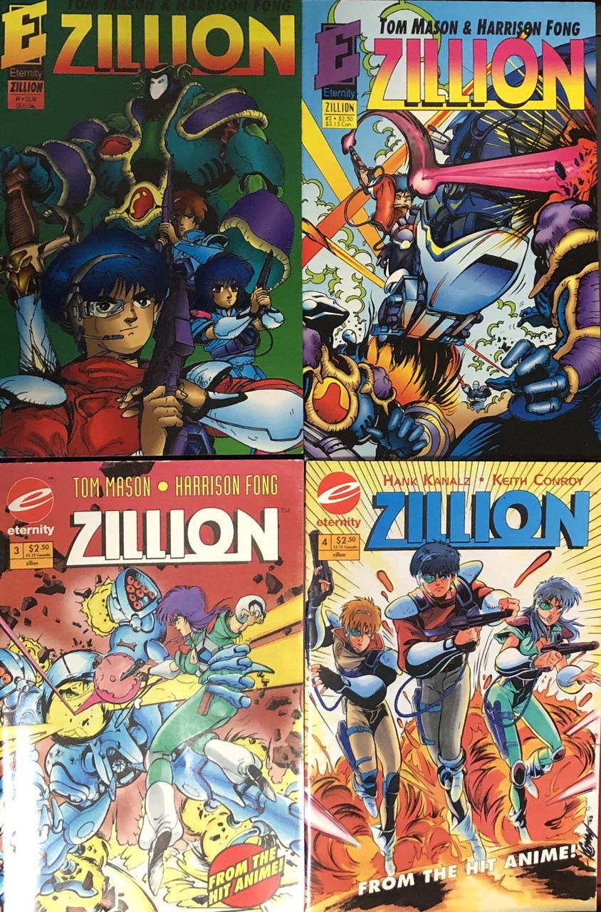 アメコミ版 赤い光弾ジリオン！全4巻読破！英語で忠実！ : げんきいっぱい