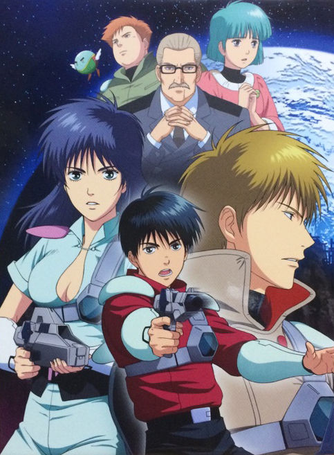 赤い光弾ジリオンって知ってますか アニメグッズ紹介 げんきいっぱい