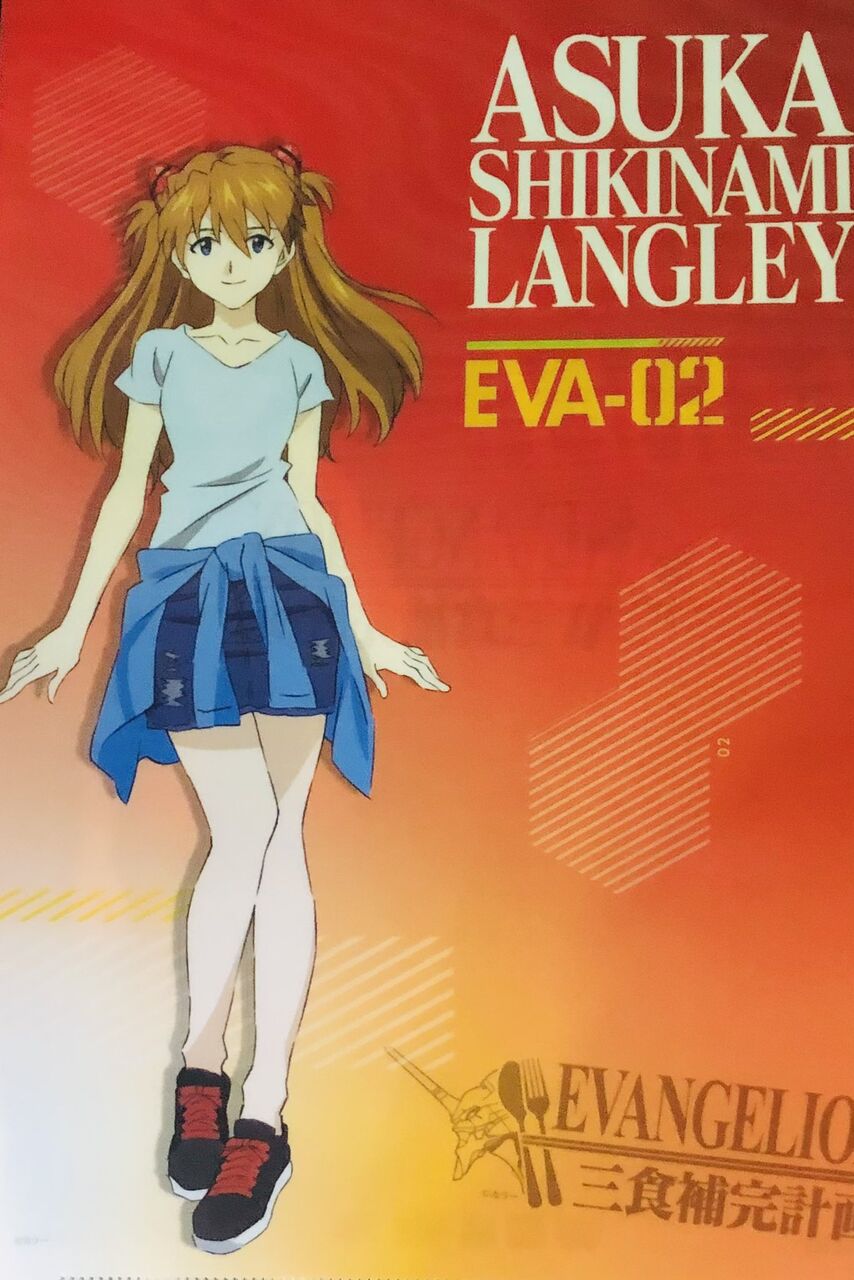 シンエヴァ7回目考察 ネタバレ 舞台挨拶良かったです げんきいっぱい