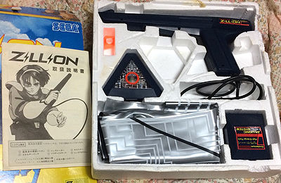 赤い光弾ジリオン 玩具紹介と塗装しました シュラトプラモ げんきいっぱい