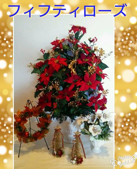 PhotoGrid_1569734471926
