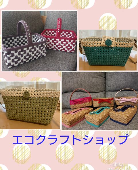 PhotoGrid_1617937921878