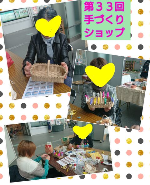 PhotoGrid_1574469741244