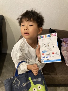 1st lesson