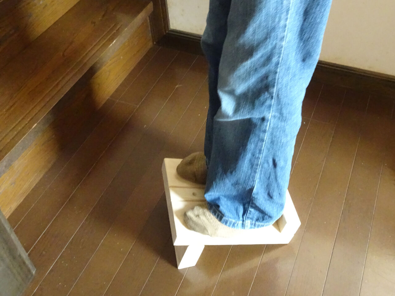 11月24日 Diy 木製健康器具 ストレッチボード を作りました 晴耕雨読 僕は頑張らない 11月24日 Diy 木製健康器具 ストレッチボード を作りました 晴耕雨読 僕は頑張らない