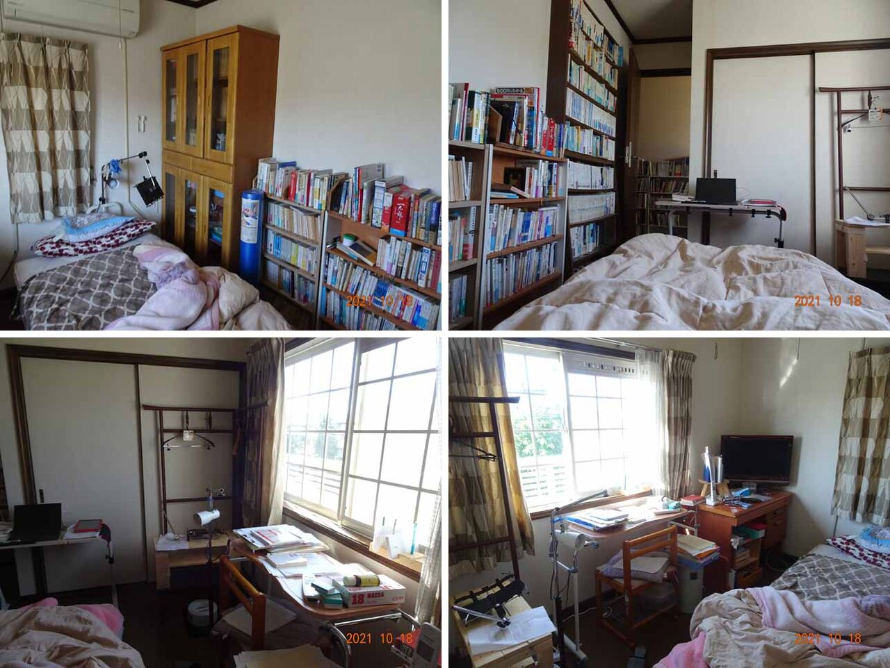 10月18日 午前中は布団の中でヘミングウェイ 移動祝祭日 を読みました 07年4月にひろしま美術館の特別展 ヘミングウェイが愛した街 19年代 パリ を思い出しました 晴耕雨読 僕は頑張らない 10月18日 午前中は布団の中でヘミングウェイ 移動祝祭日 を読みました 07年4月にひろしま美術館の特別展 ヘミングウェイが愛した街 19年代 パリ を思い出しました 晴耕雨読 僕は頑張らない