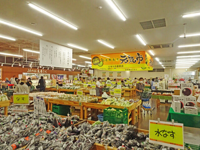 8月7日 東広島市西条町のja広島中央直売所 とれたて元気市 となりの農家店 へ行きました めんぱちの南蛮漬け を食べました 晴耕雨読 僕は頑張らない