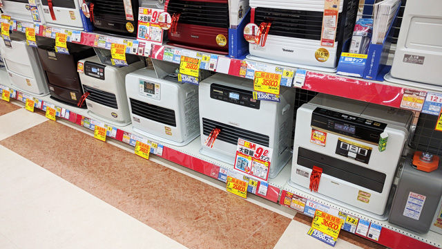 12月16日 石油ファンヒーターを壊したので買い換えましたが 昔からの石油ストーブにすれば良かったと悔やんでいます 晴耕雨読 僕は頑張らない