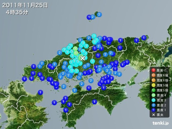 Baidu IME_2011-11-25_4-43-14