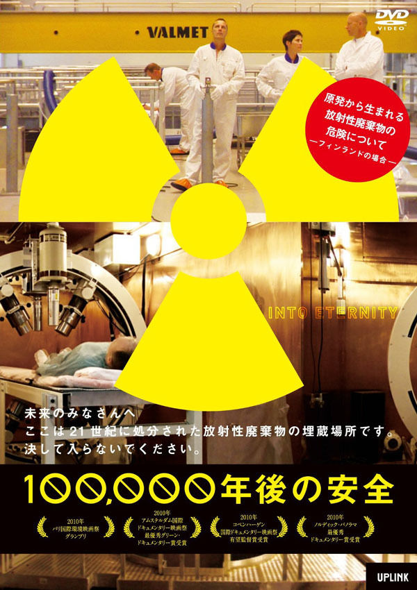 o0600085012828316303