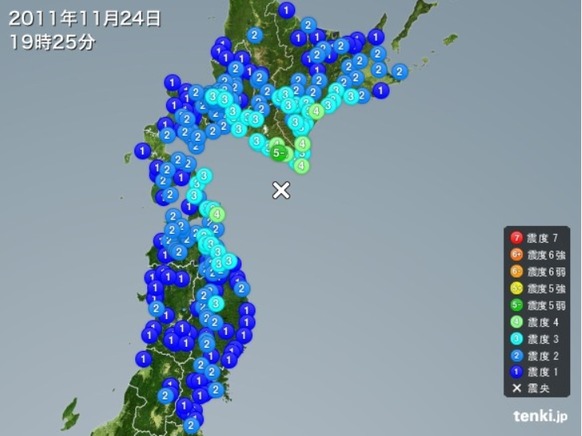 Baidu IME_2011-11-24_19-35-28