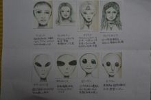 t02200146_0600039911648454976