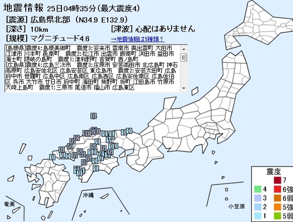 Baidu IME_2011-11-25_4-41-40