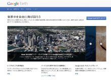 t02200160_0800058012480979237