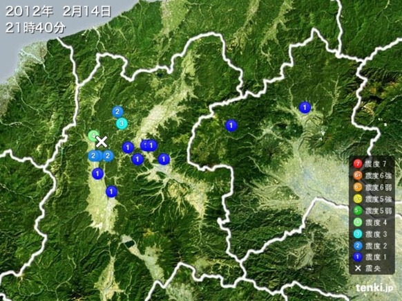 Baidu IME_2012-2-14_21-52-44