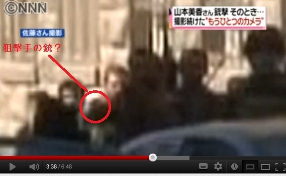 08314_20120901101648