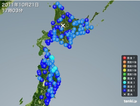 Baidu IME_2011-10-21_19-54-4