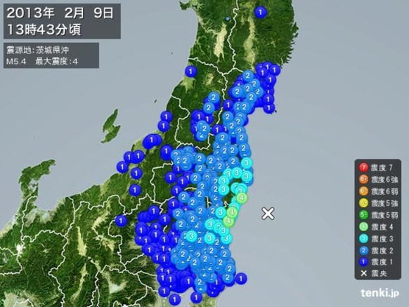 Baidu IME_2013-2-9_13-49-49