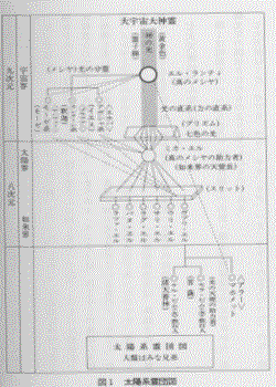 photo-_gifaarai4ali4