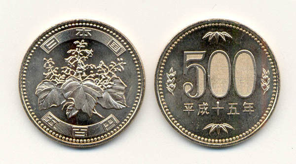 o0600033312732607728