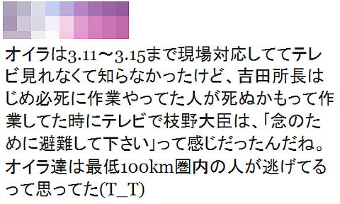 無題11