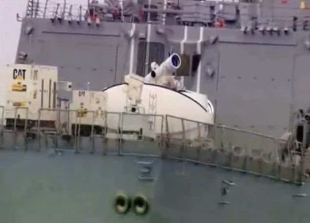 o0636045812496485449