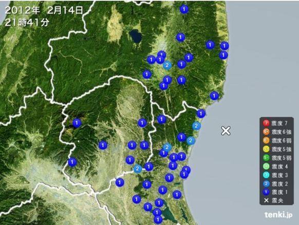 Baidu IME_2012-2-14_21-53-52