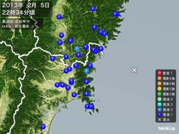 Baidu IME_2013-2-5_22-41-3