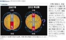 t02200134_0635038711990353138