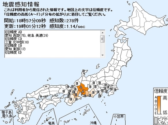 Baidu IME_2012-5-5_20-49-53