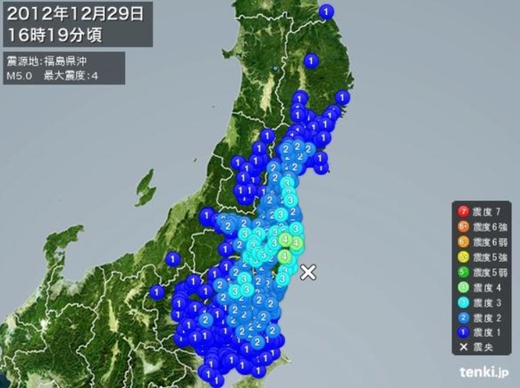 Baidu IME_2012-12-29_16-28-25