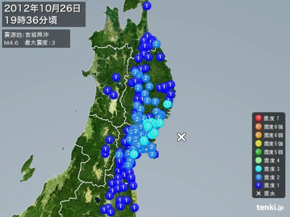 Baidu IME_2012-10-26_19-45-21