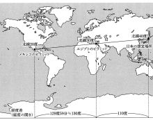 t02200173_0800062812198397846