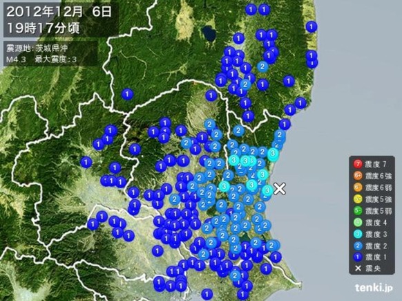 Baidu IME_2012-12-6_19-29-15
